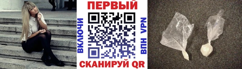 Amphetamine Premium  купить наркотики цена  Волхов 