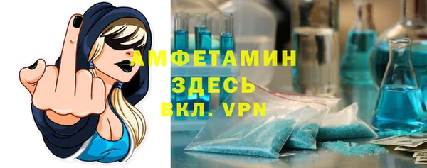 кокаин Алзамай
