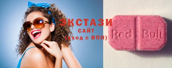 кокаин Алзамай