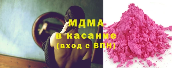 мефедрон мука Алексин