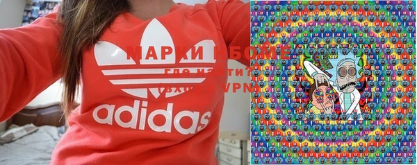 дурь Алексеевка