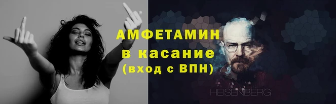 кокаин Алзамай