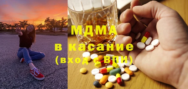 кокаин Алзамай