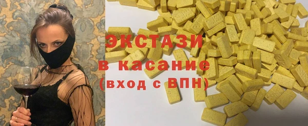 гидропоника Новокубанск