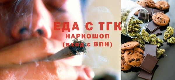 дурь Алексеевка