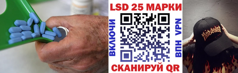 магазин продажи   Волхов  ЛСД экстази ecstasy 