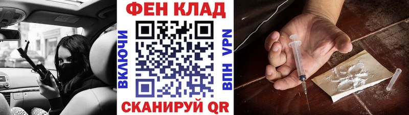 Метамфетамин Methamphetamine  Волхов 