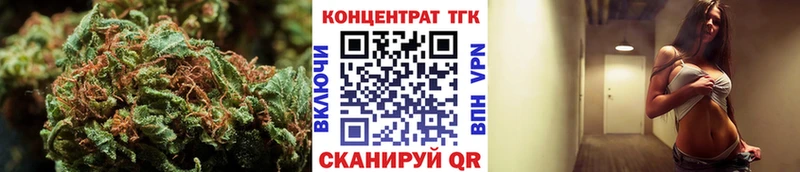 гидра рабочий сайт  Волхов  Дистиллят ТГК вейп 